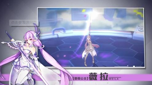 奥拉星