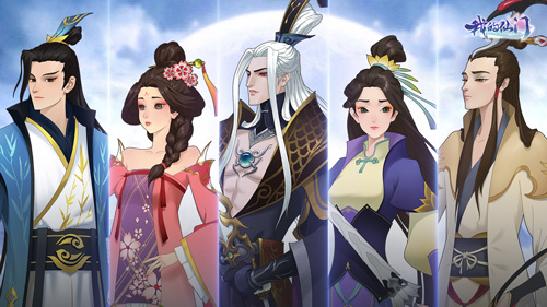 定档曝光 《我的仙门》1月21日化神内测再续仙缘