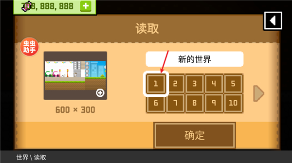 波古波古正版