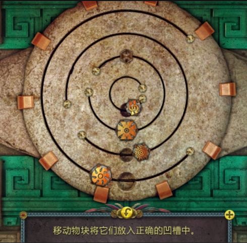 密室逃脱5逃出博物馆