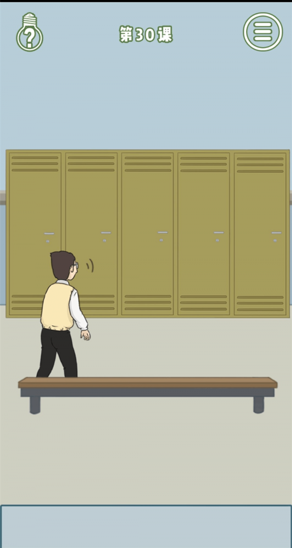 30.png