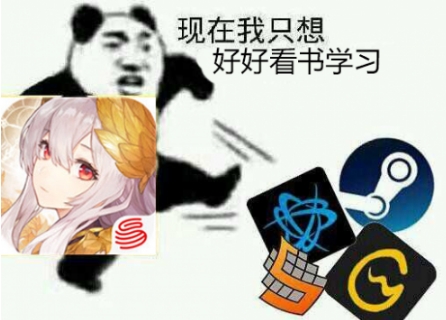 都这么多年了为什么《阴阳师》还能再战,看看建模就知道了