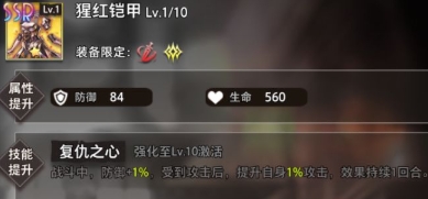 命运神界梦境链接