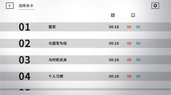 死亡方块手机版