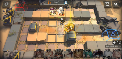 明日方舟