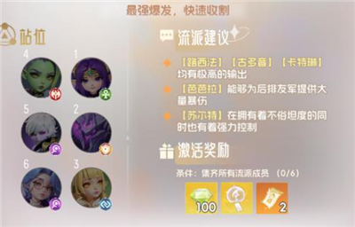 我的魔法英雄伙伴单机版