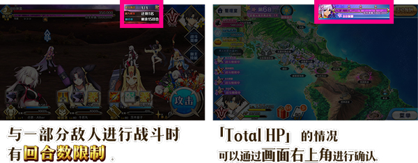FGO从者夏日庆典复刻攻略汇总大全