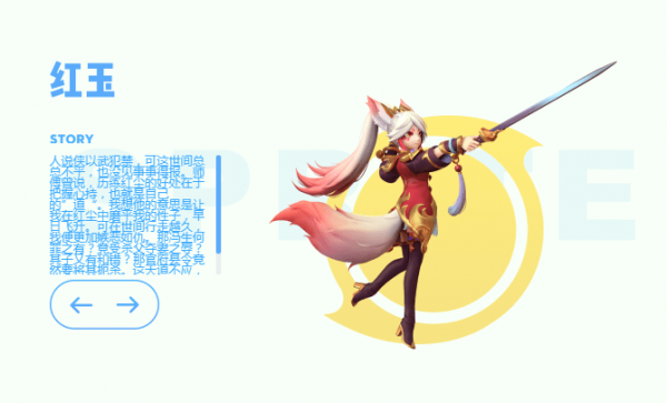 5cb841752ccc3.png
