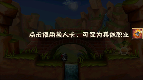 松饼骑士APP手机版
