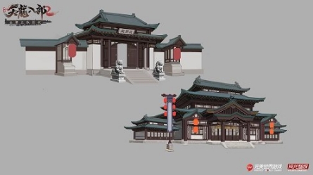 金庸正版授权 《天龙八部2》手游带您共赴聚贤庄