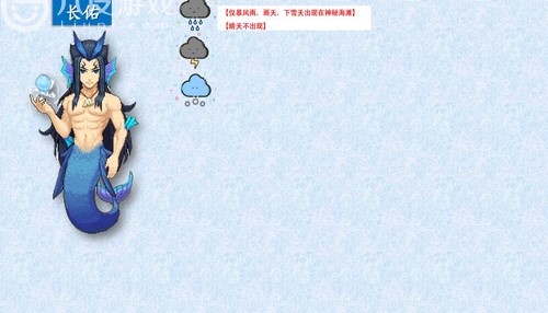 奶牛镇的小时光