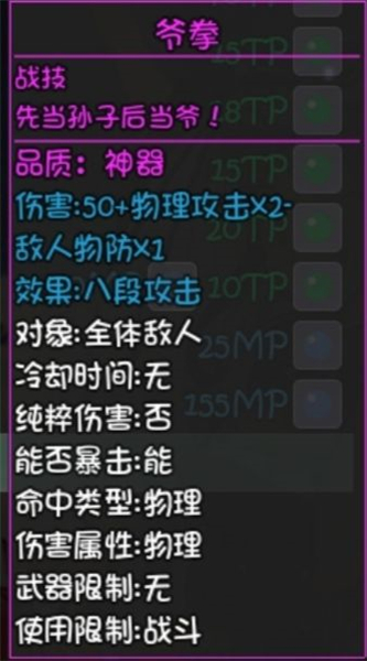 大千世界