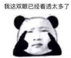 爆款预定！审美在线不说还有高自由的个性玩法，她们好懂啊！