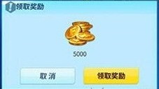 堡垒前线破坏与创造