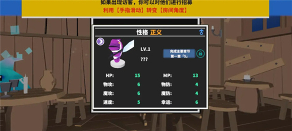 出海吧孤寡版