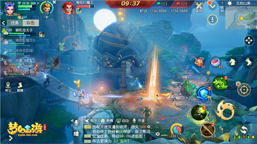恐高慎入!在《梦幻西游三维版》中秋游,飞跃无边三界!