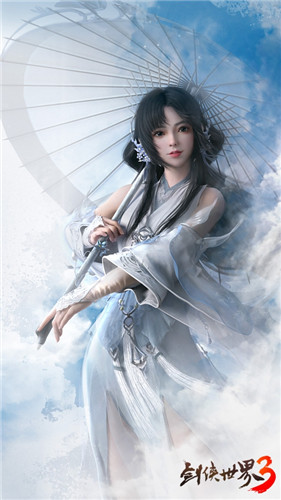 西山居武侠新潮《剑侠世界3》门派原画曝光