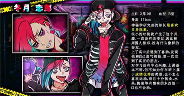 绝望监牢单机版