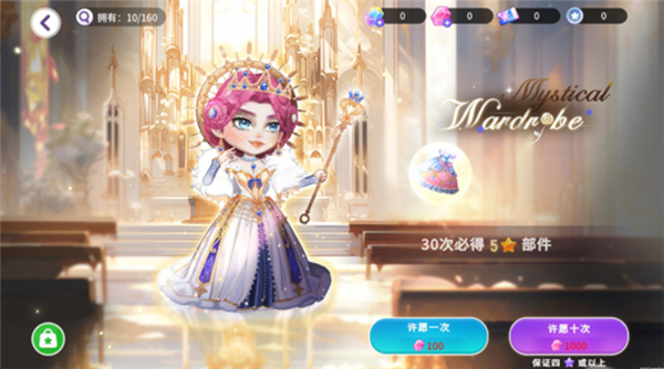 YoYa时间游戏