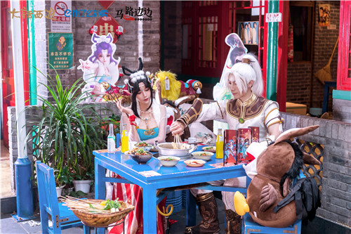 大话西游携手饿了么陪你热辣狂欢,美食、好礼多重享受!