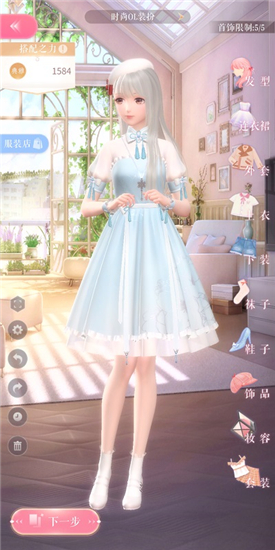 闪耀暖暖