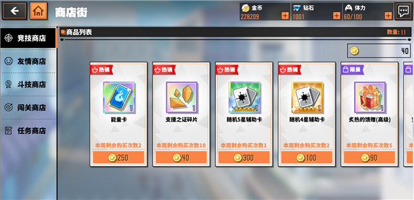 家庭教师