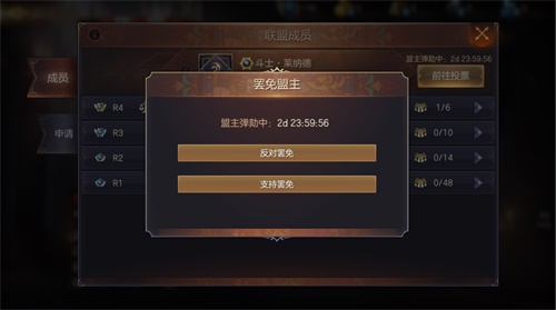 联盟权起 荣耀升级《魔法门之英雄无敌:王朝》 亚山世界战火蔓延