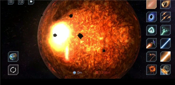 星球爆炸模拟器2D单机版