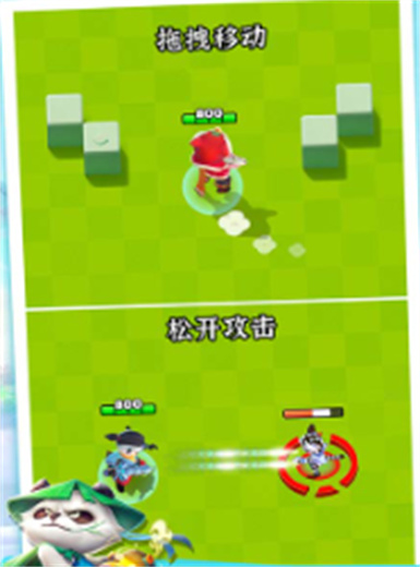 迷局脱困手机版