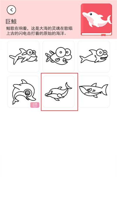 小小漫画家