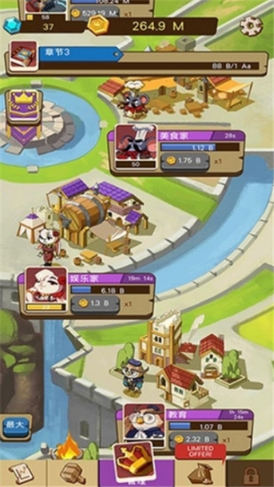 放置动物王国手机版