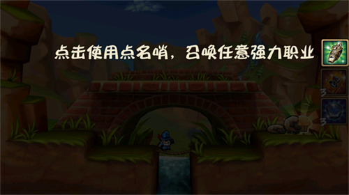 松饼骑士APP手机版
