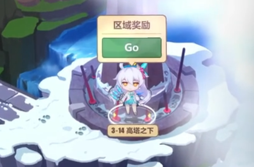 崩坏3