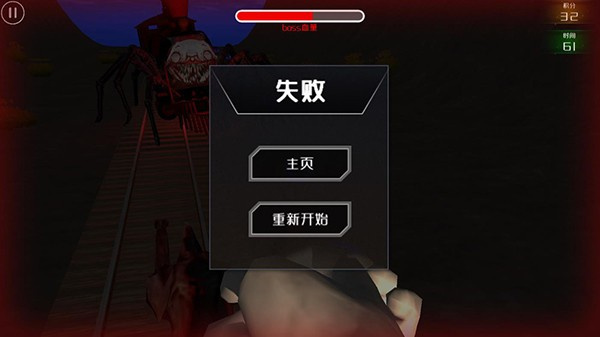 小火车查尔斯