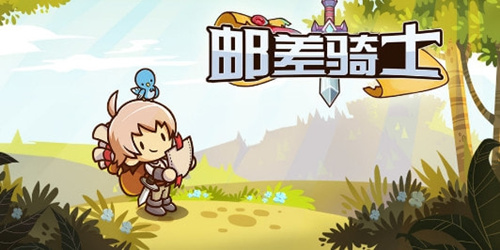 创造与魔法