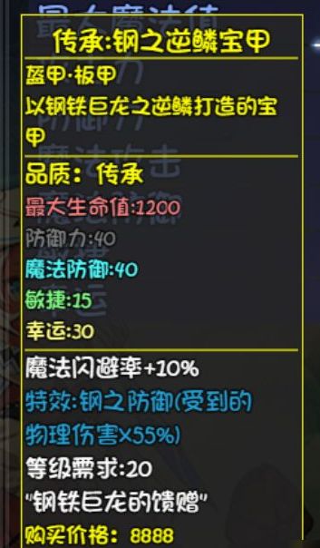 大千世界