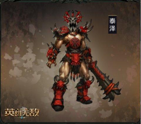 魔法门之英雄无敌王朝