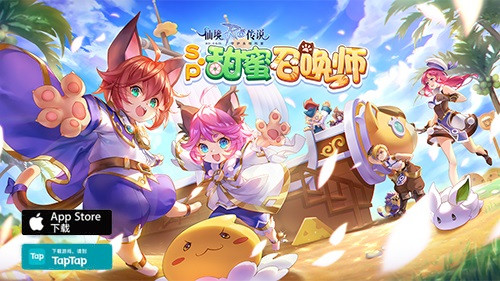 仙境传说RO手游EP7.0「龙之城洛阳」超前剧透抢先看！