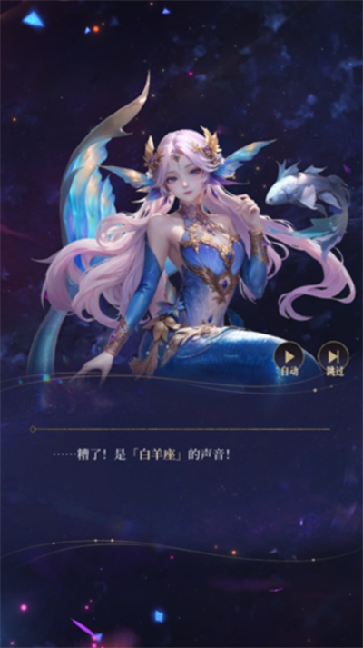 不朽箴言