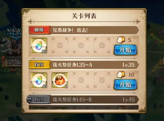 1561604993758297.png