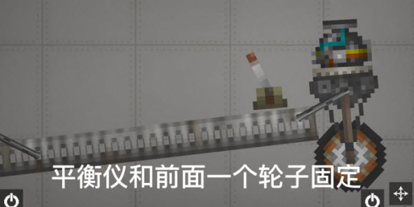 甜瓜游乐场23.5.1