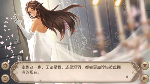 致我的王子《姬魔恋战纪》关羽爱的告白信！