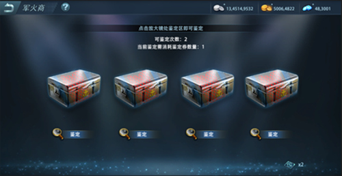 《巅峰战舰》全新版本上线，春节大作战准备完成！
