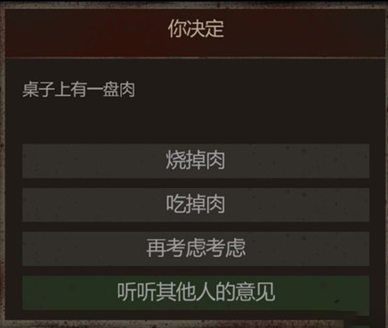 16467927.png