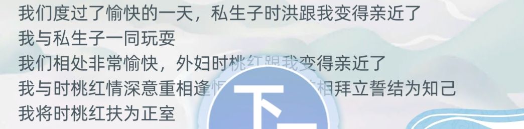 古代人生