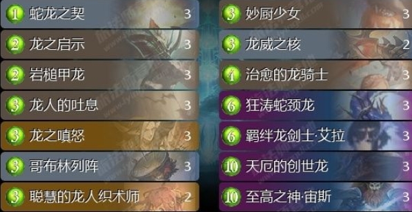 影之诗