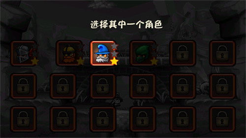 松饼骑士APP手机版