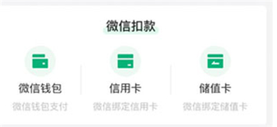 易行车服etc