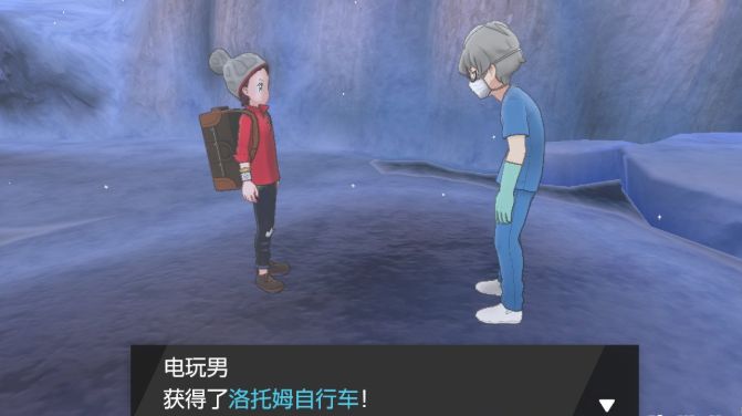 精灵宝可梦剑盾