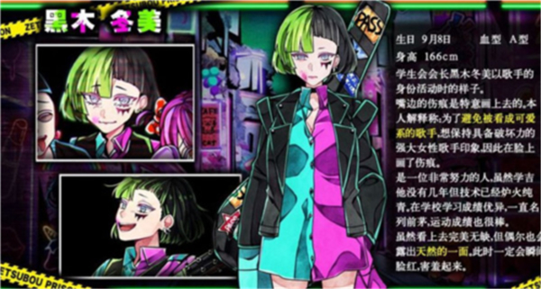 绝望监牢单机版